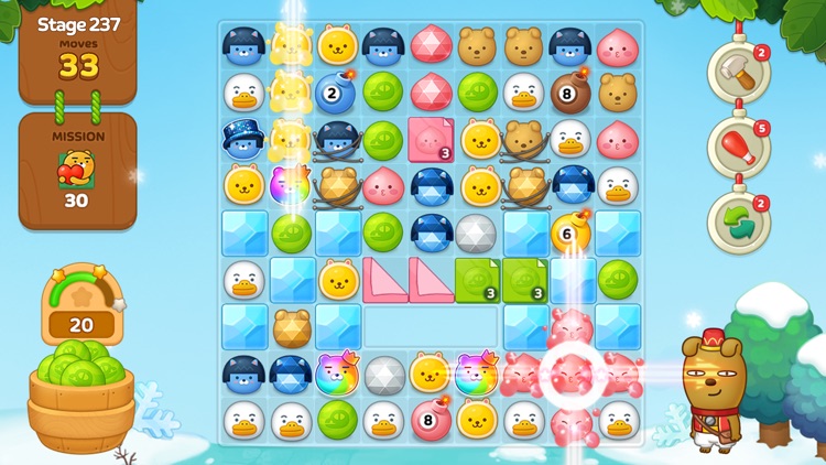 프렌즈타운 screenshot-5
