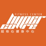 Hypercore Fitness 超核心健身中心