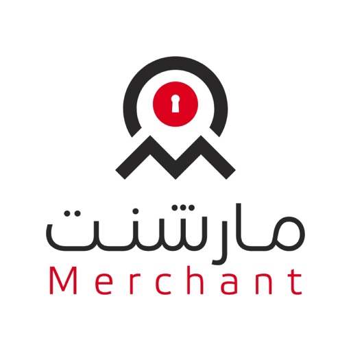 Merchant - مارشنت icon