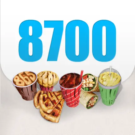 8700 Читы