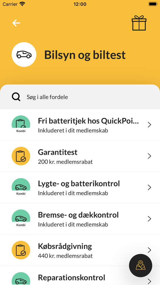 #4. Mit FDM (iOS) 由: FDM