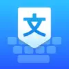 Similar Kate • Keyboard Translator Apps