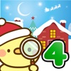 脱出ゲーム 名探偵ひよこ４ クリスマス編 簡単,可愛い - iPhoneアプリ