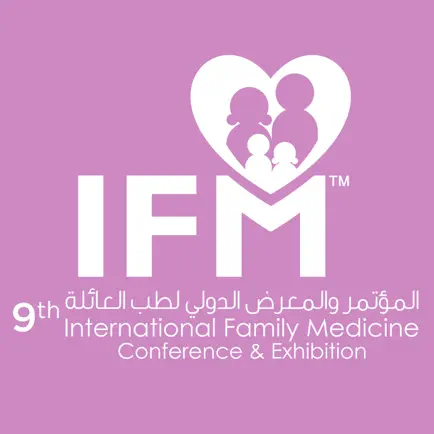 IFM - Intl. Family Medicine Читы