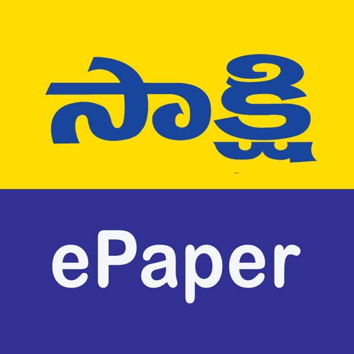 Sakshi Epaper - AppWisp.com