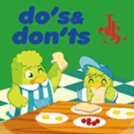 喬登生活學習Ｄ系列 Cheats