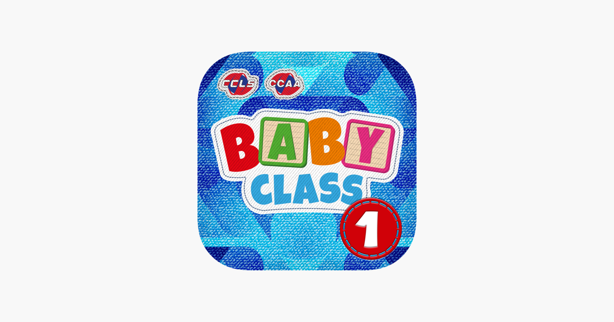 CCAA Baby Class: Inglês para crianças de 3 a 5 anos