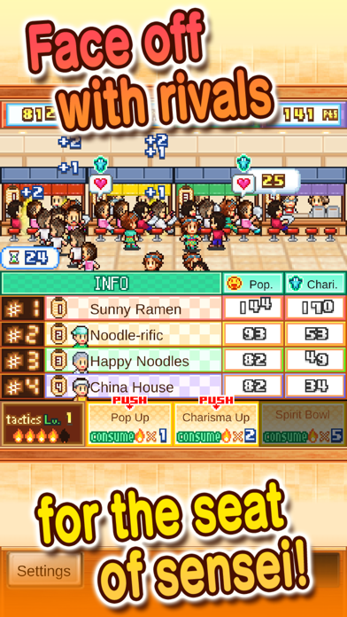 The Ramen Sensei Screenshot