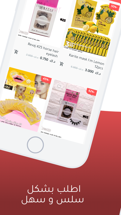 NailStory Screenshot