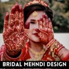 Bridal Mehndi Design 2022