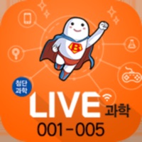 LIVE과학 게임 001 logo