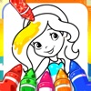 My Princess Coloring Glitter icon