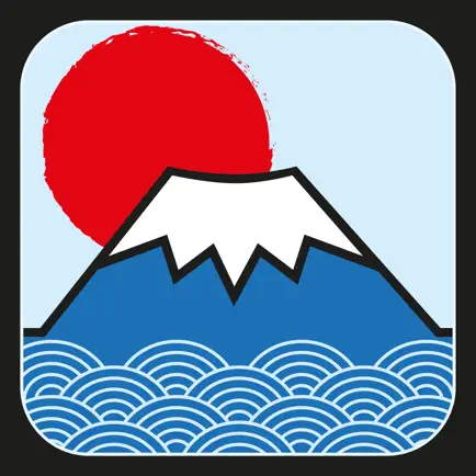 Japan Expo Centre Cheats