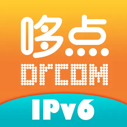 哆点IPv6助手 Cheats