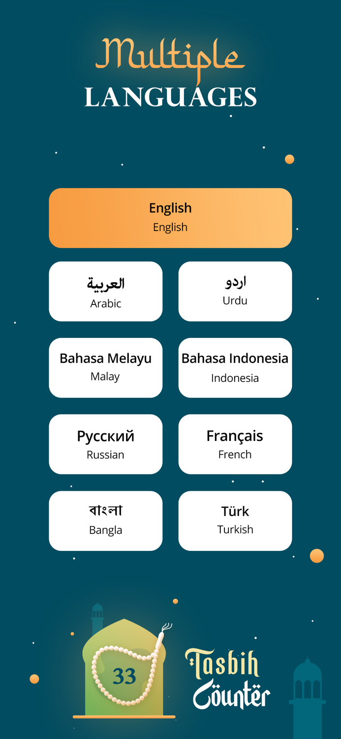 Tasbeeh Counter - Dhikr Tasbih