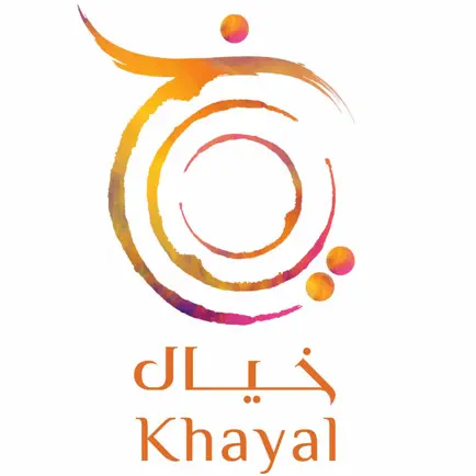 Khayal خيال Читы