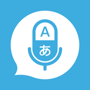 Rec Translator- Traductor