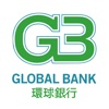 Global Bank NY Mobile Banking icon