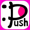 【有名スタンプ取り放題】PUSH！ 動くスタンプ Positive Reviews, comments
