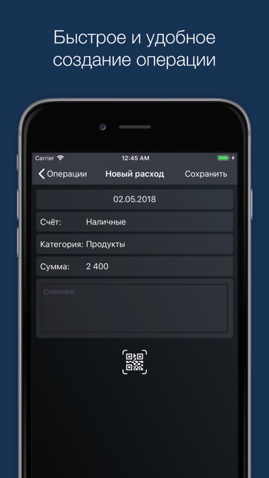 Screenshot #2 pour Fluent Budget