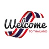 Learn Thai Phrases For Travel icon