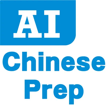 AI Chinese Prep Cheats