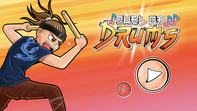 Duel Of Drumsのおすすめ画像9