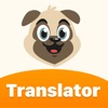 Human to dog translator app icon