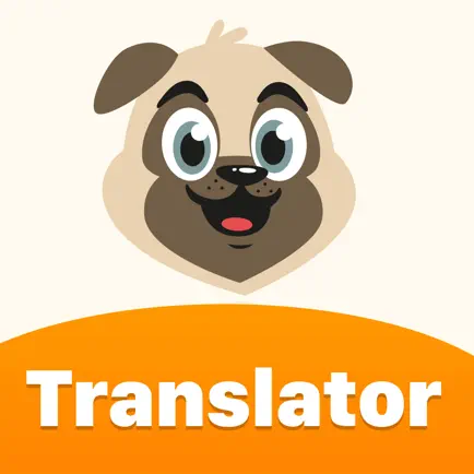 Human to dog translator app Читы
