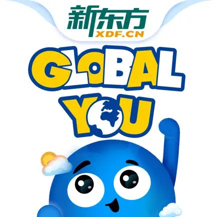 新东方GlobalYou英语 Cheats