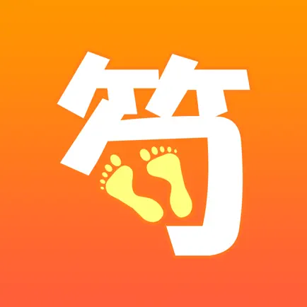 筍嘢 Читы