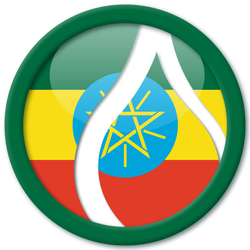 Learn Amharic - EuroTalk icon