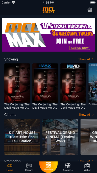 MCL Cinemas - Ticketing Screenshot