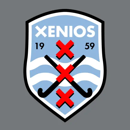 SBHC Xenios Cheats