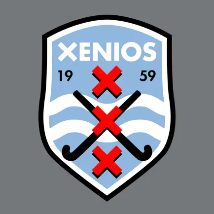 SBHC Xenios Читы