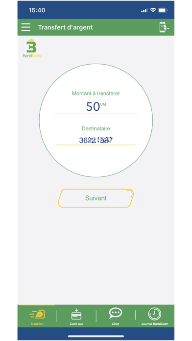 Barid-Cash Screenshot