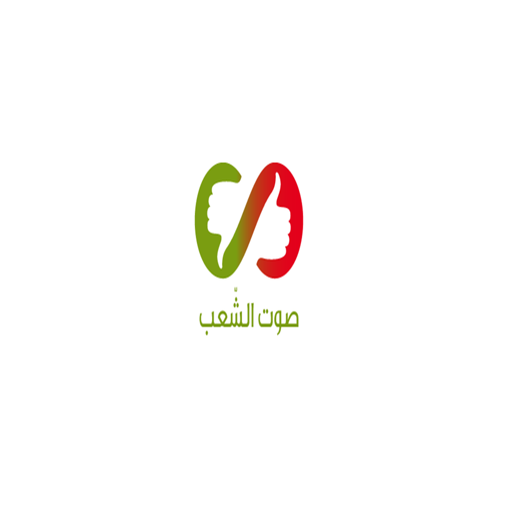 Get Sot Alshaab for iOS, iPhone, iPad Aso Report