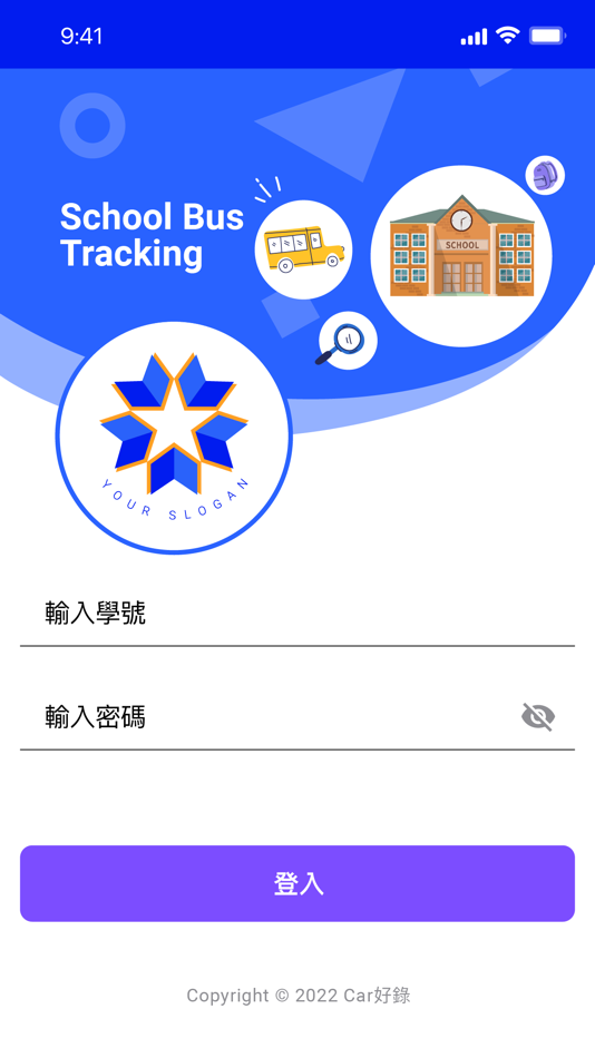 #1. Car好校車 (iOS) 由: Chienhui Wu