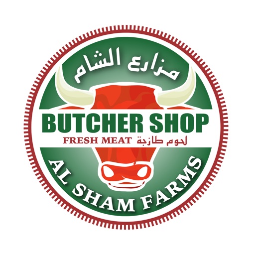 Al Sham Farms