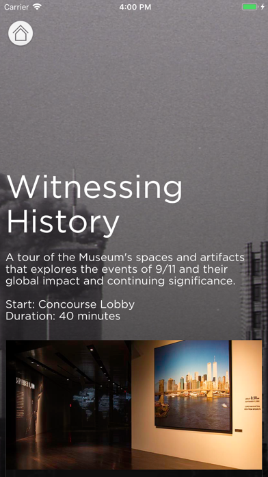 9/11 Museum Audio Guide Screenshot