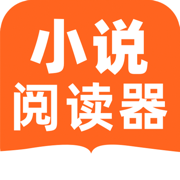 番薯小说阅读器-读书看书软件