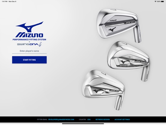 Screenshot #4 pour Mizuno PFS + Swing DNA