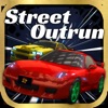 Street Outrun icon
