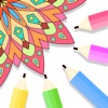 Art Coloring Book Game - iPadアプリ
