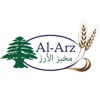 Al Arz