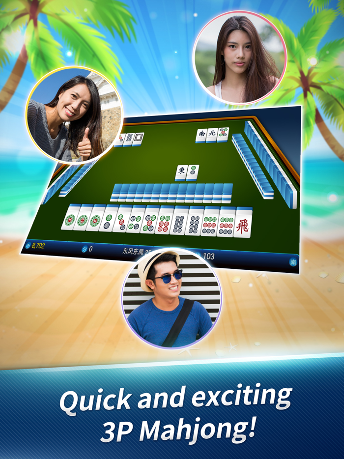 麻将神来也星马麻将-3人-4人麻将、娱乐城
