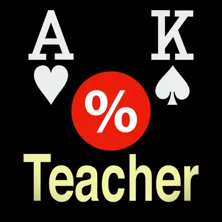 Poker Odds Teacher Cheats