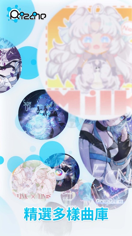 Rizline screenshot-3