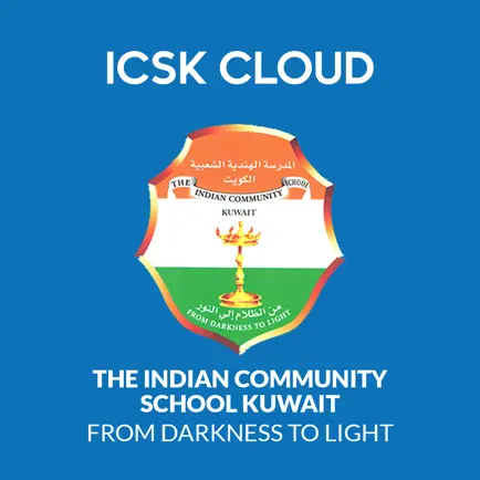 ICSK Cloud Teacher App Cheats