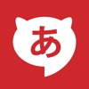 Hiragana Quest icon